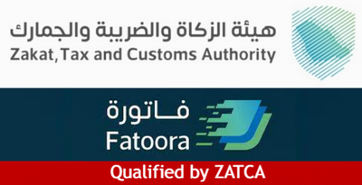 Suave Technologies Bahrain