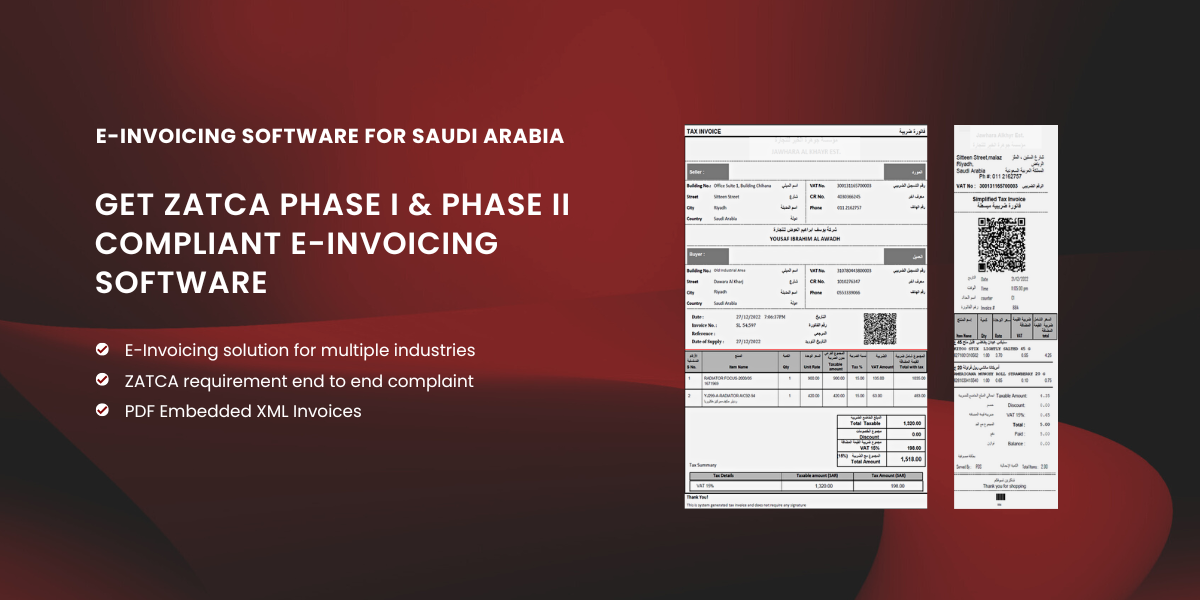 #htmlcaptionss Restaurant management software Bahrain